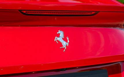 фото объект - фото 37