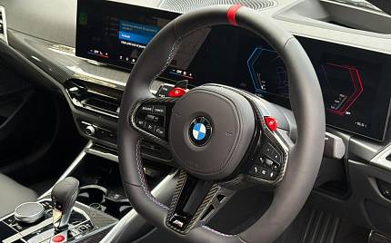 фото объект - фото 30