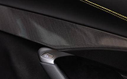 фото объект - фото 28