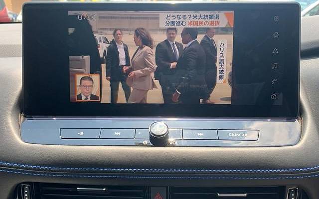 фото объект - photo 34