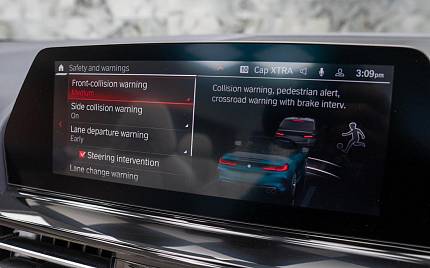 фото объект - фото 28