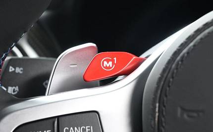 фото объект - photo 28