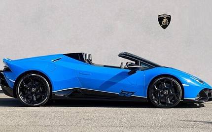 фото объект - photo 11