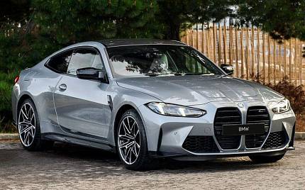 фото объект - фото 1