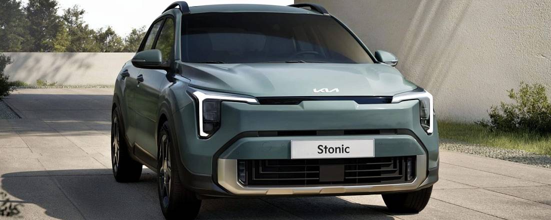 Компания Kia обновила компактный кроссовер Stonic