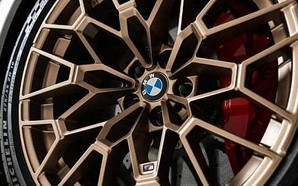 фото объект - photo 12