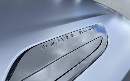 фото объект - фото 14