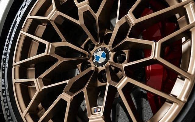 фото объект - photo 12