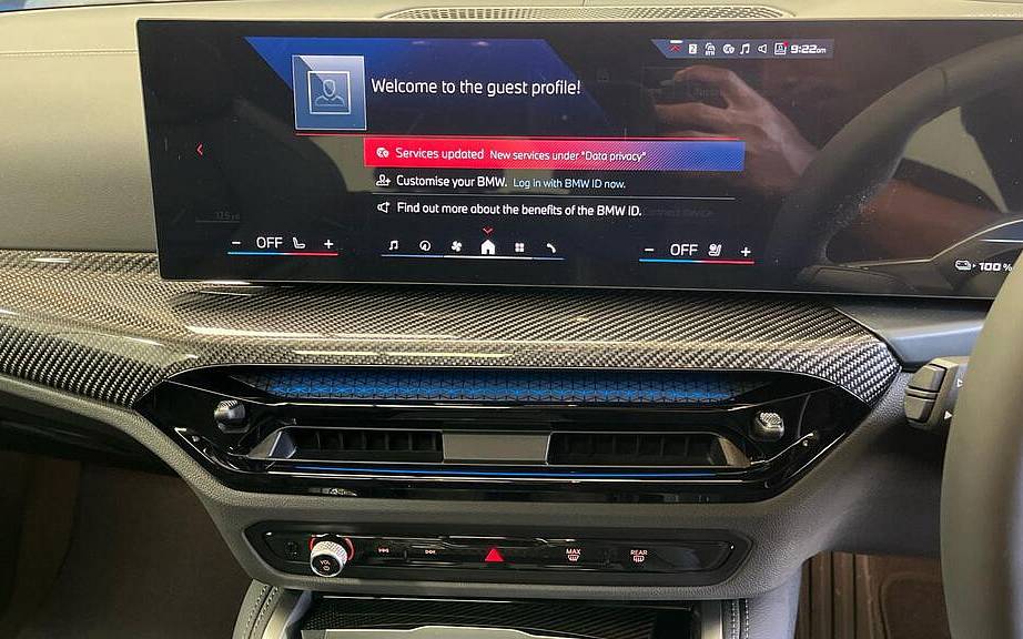 фото объект - photo 17