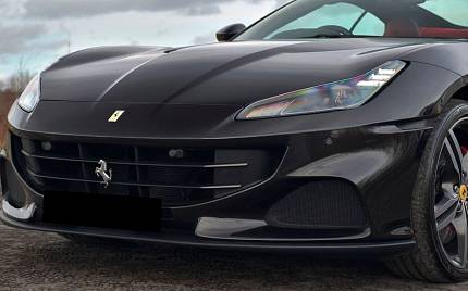 фото объект - photo 21