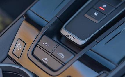 фото объект - фото 34