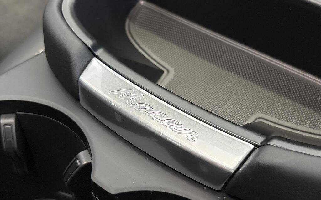 фото объект - фото 48