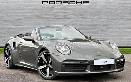 фото объект - photo 1