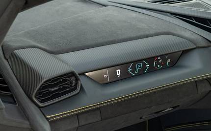 фото объект - photo 42