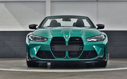 фото объект - фото 7