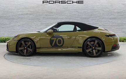 фото объект - фото 11