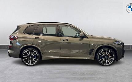 фото объект - photo 9