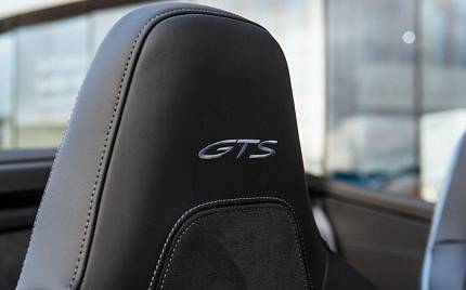 фото объект - photo 39