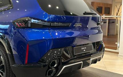 фото объект - фото 14