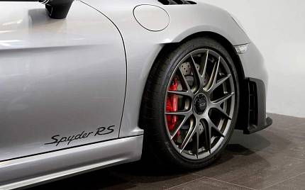 фото объект - photo 25