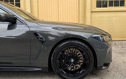 фото объект - фото 21