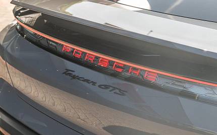 фото объект - фото 6