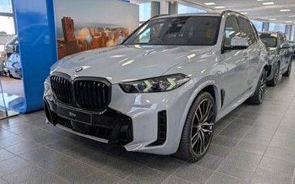 фото объект - фото 1