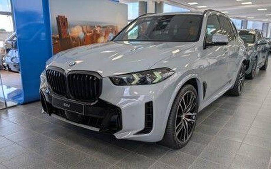 фото объект - фото 1