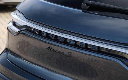 фото объект - фото 13