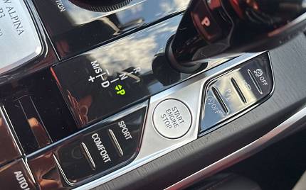 фото объект - photo 20