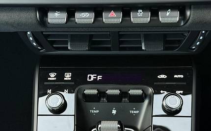 фото объект - фото 13