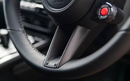 фото объект - фото 38