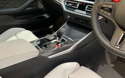 фото объект - photo 17