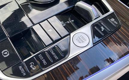 фото объект - фото 19