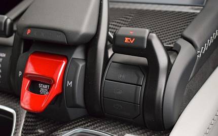 фото объект - фото 47