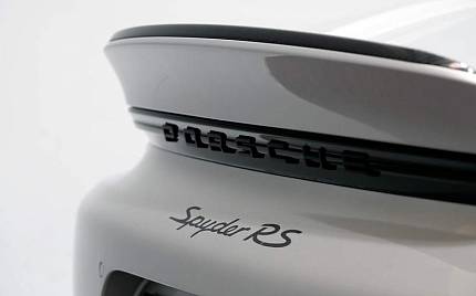 фото объект - photo 17