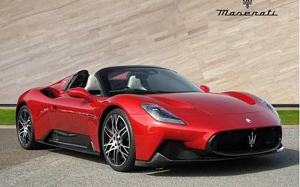 фото объект - photo 1