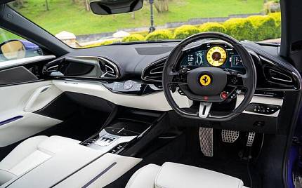 фото объект - photo 40