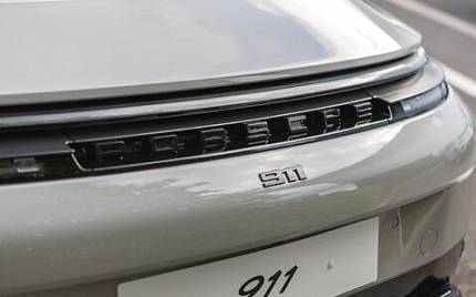 фото объект - photo 8