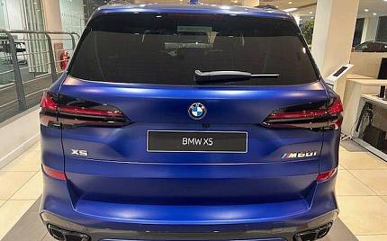 фото объект - photo 8