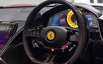 фото объект - фото 3