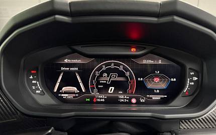 фото объект - фото 36