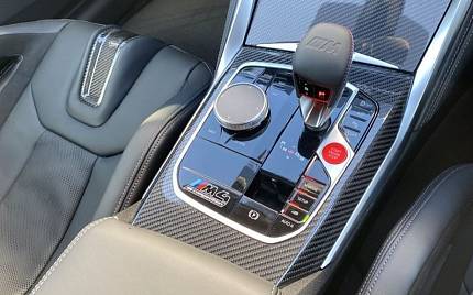 фото объект - фото 16