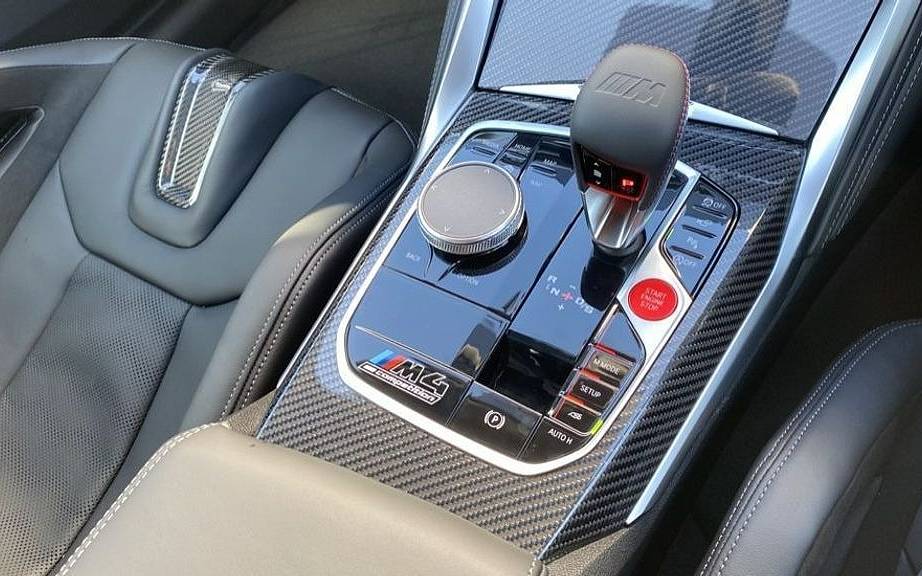 фото объект - фото 16