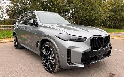 фото объект - photo 1