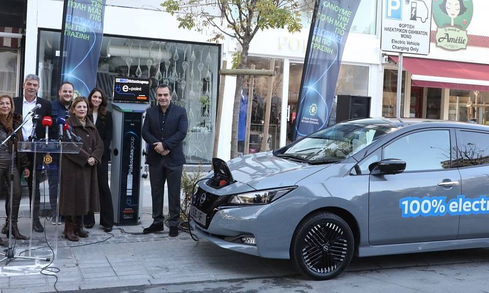 В Никосии установили бесплатную зарядную станцию для электромобилей