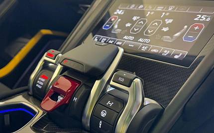 фото объект - photo 39