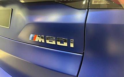 фото объект - photo 7