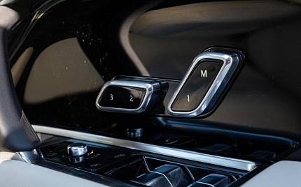 фото объект - photo 45