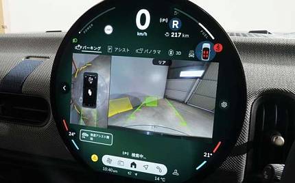 фото объект - photo 18